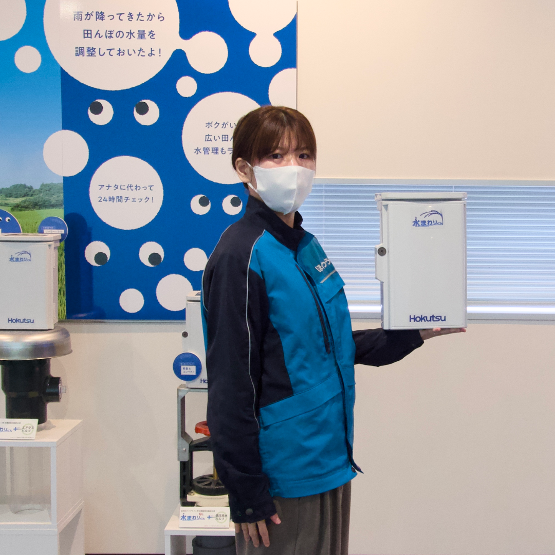 軽量な水まわりくんの持ち運び