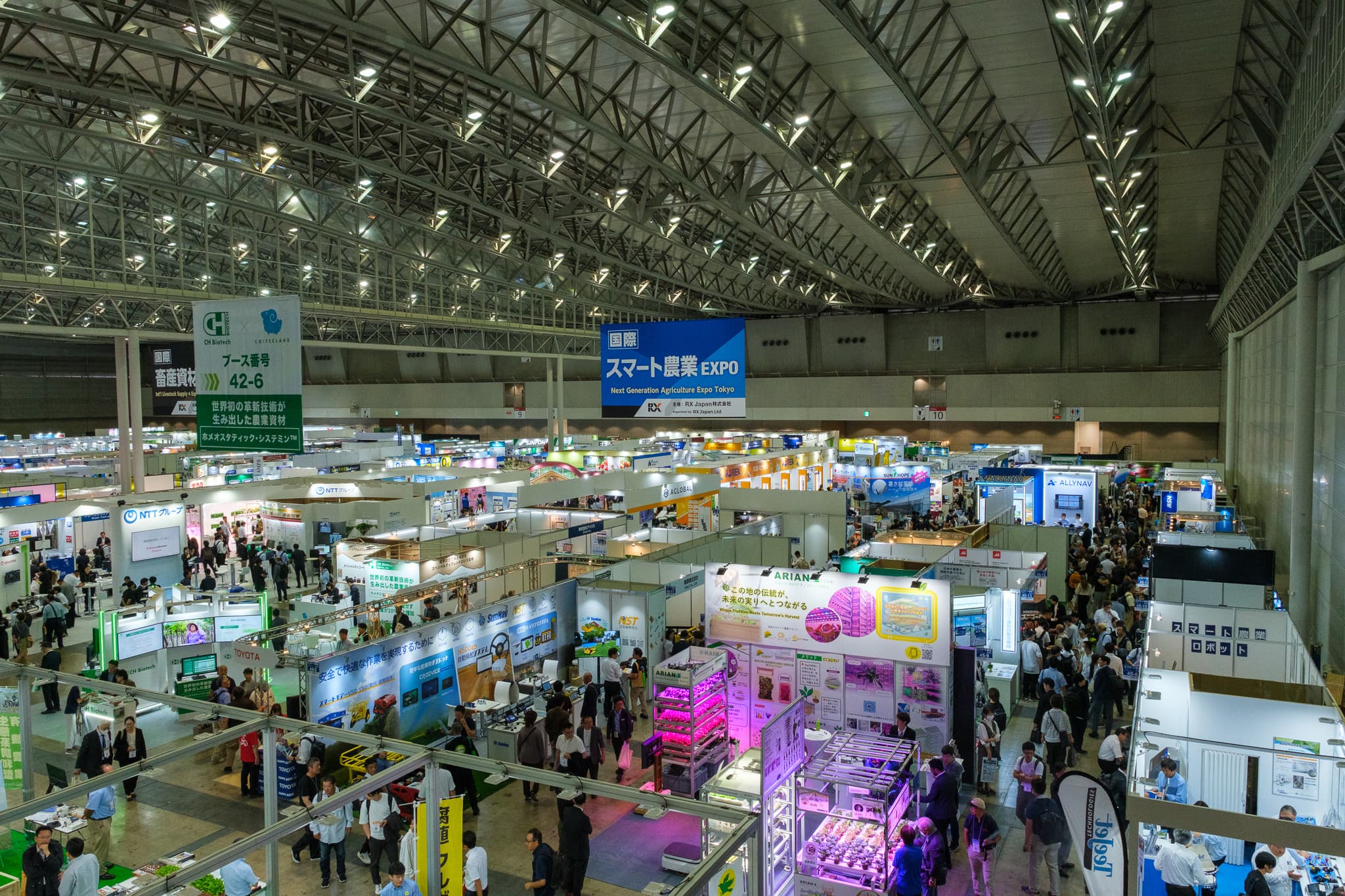 農業Week 2025 東京
多くの皆さまにご来場いただきました
ブログ｜農業Week出展::https://www.hokutsu.co.jp/agri/news/column/blog20251016 - イベント