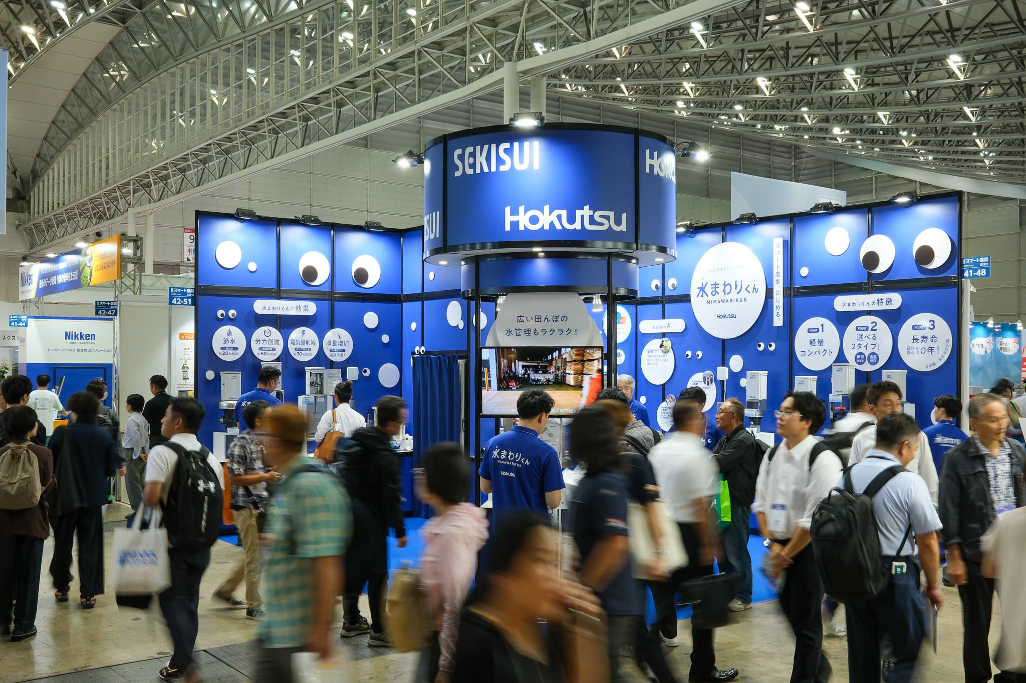 農業Week 2025 東京
農業の未来につながる提案を発信しました
ブログ｜農業Week出展::https://www.hokutsu.co.jp/agri/news/column/blog20251016 - イベント