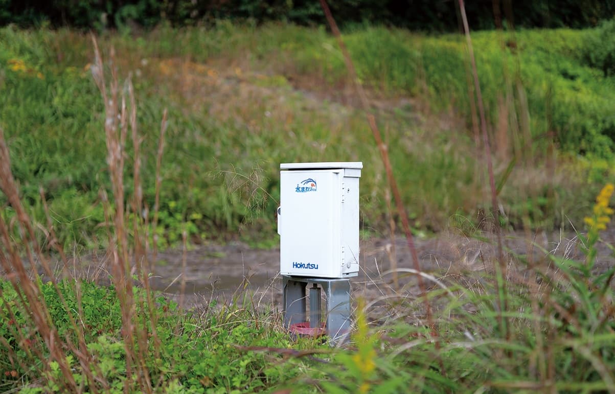 田んぼの生育を支えるための大切な水管理設備
水まわりくんQL＠島根県 - 水まわりくん