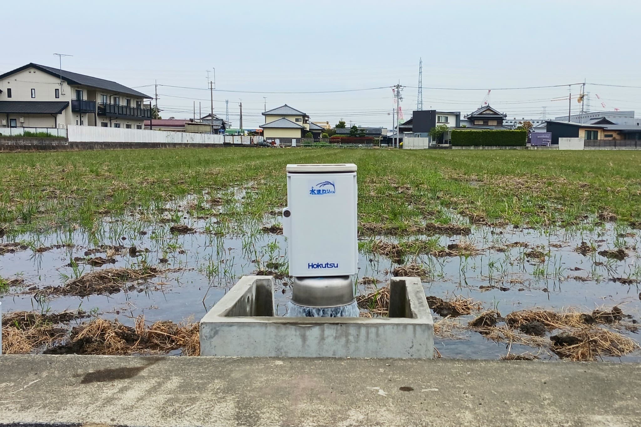水管理を効率化し、現場作業の負担を軽減
水まわりくん＠愛媛県 - 水まわりくん