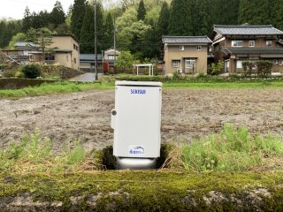福井県南条郡