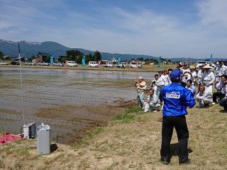 新潟県上越市