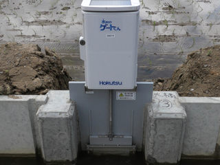 青森県北津軽郡