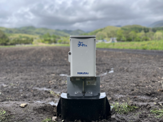 福島県南会津郡