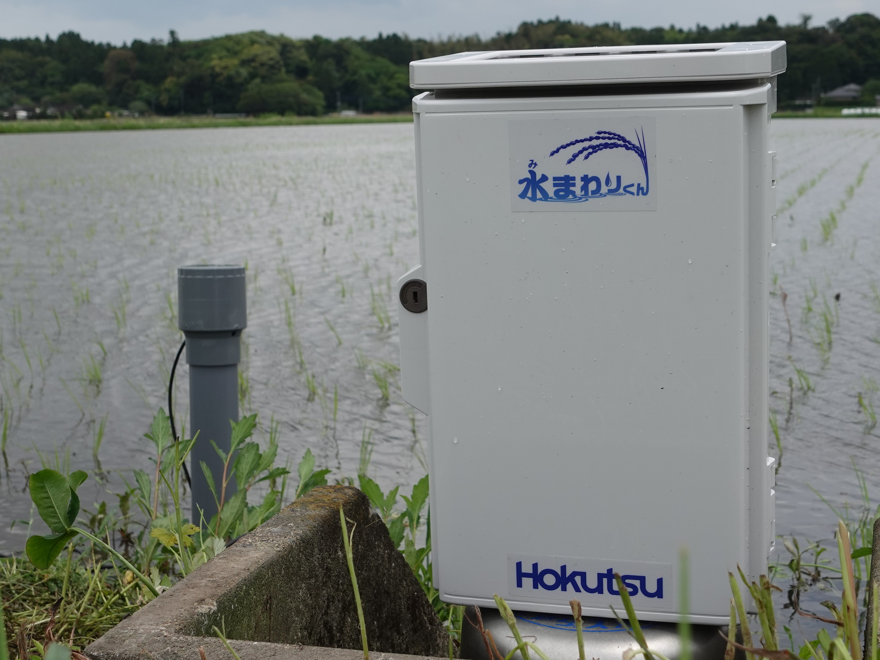 鹿児島県鹿屋市