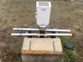 宮崎県えびの市