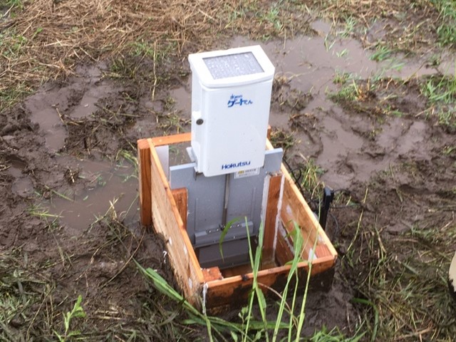 宮崎県えびの市