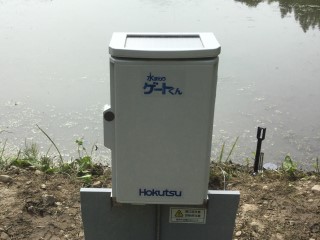 新潟県十日町市