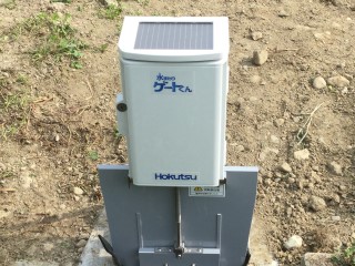 新潟県十日町市